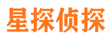 蛟河侦探公司